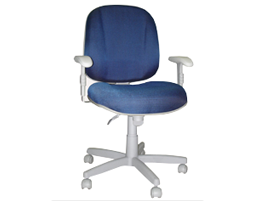 Cadeiras Diretor - Regi�o Diadema